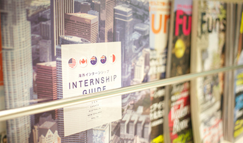 高校準備プログラムへご入学（希望者のみ）